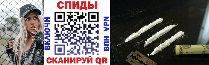 цены   Невинномысск  АМФЕТАМИН Premium 
