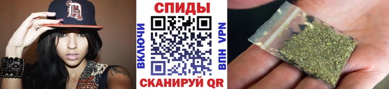 блэк спрут ссылка  Невинномысск  БУТИРАТ бутандиол 