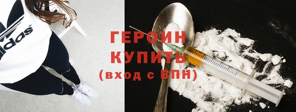 мет Елабуга
