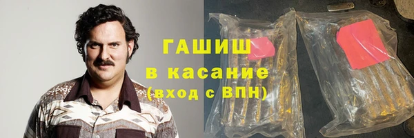 мет Елабуга