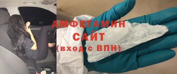 героин Дмитриев