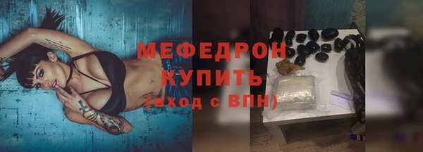 дурь Елизово
