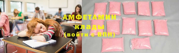 дурь Елизово
