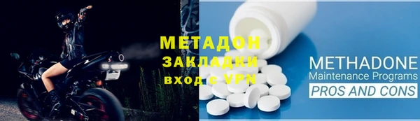 дурь Елизово
