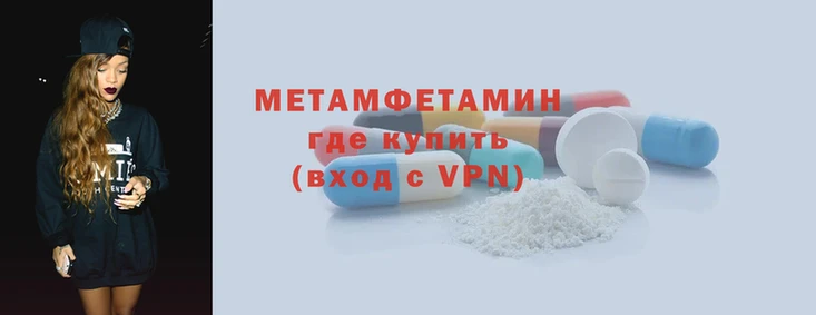 каннабис Ельня