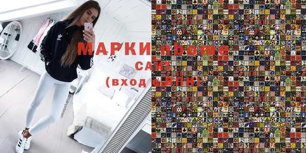мет Елабуга