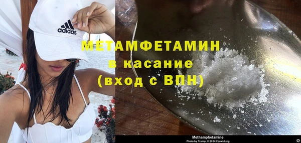 дурь Елизово