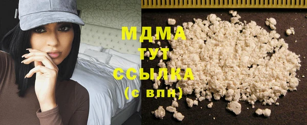 дурь Елизово