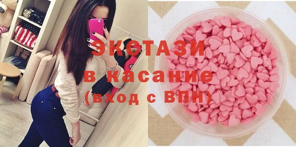 мет Елабуга