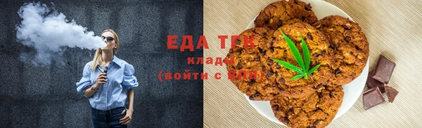 меф VHQ Дмитров