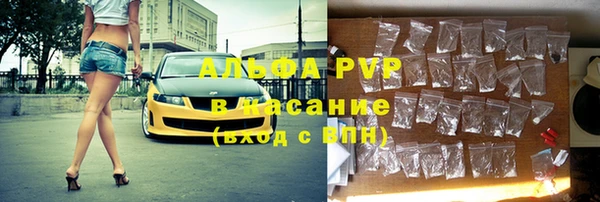 дурь Елизово