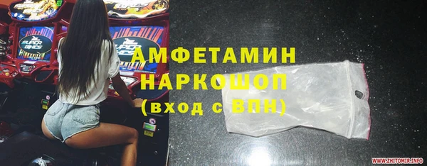 дурь Елизово