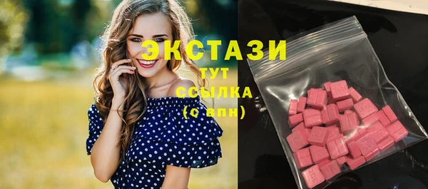 мет Елабуга