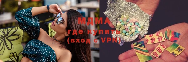 дурь Елизово