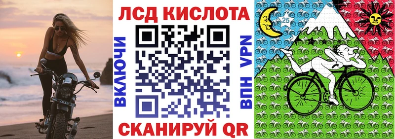 Марки NBOMe 1,8мг  ОМГ ОМГ ссылки  Невинномысск 